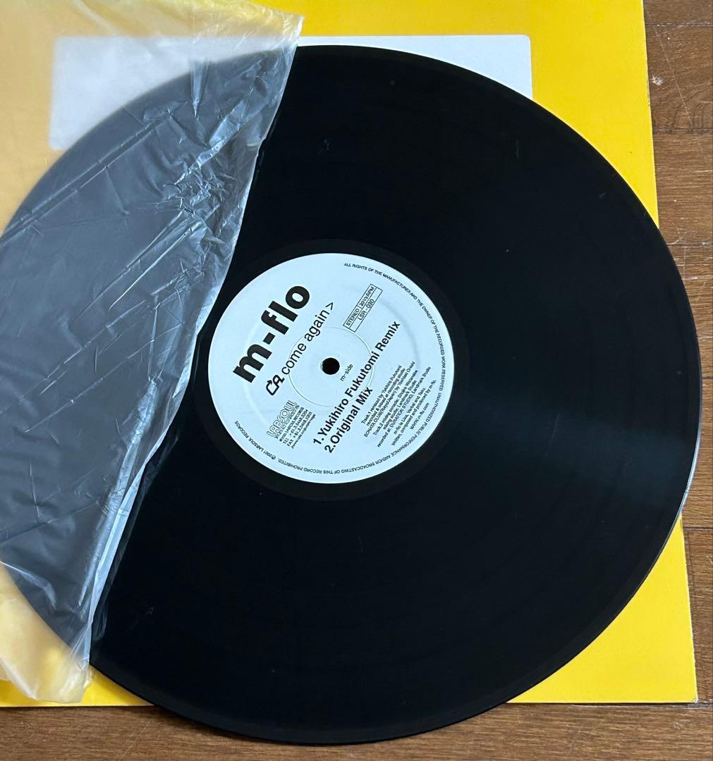 入手困難 m−flo come again アナログ レコード 日本語ラップ