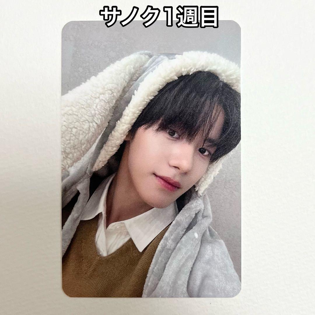 CLOSEYOUREYES CYE クルユア スンホ サノク トレカ 1週 CLOSE YOUR EYES クロユア クルユア 封入 スンホ トレカ セット - メルカリ