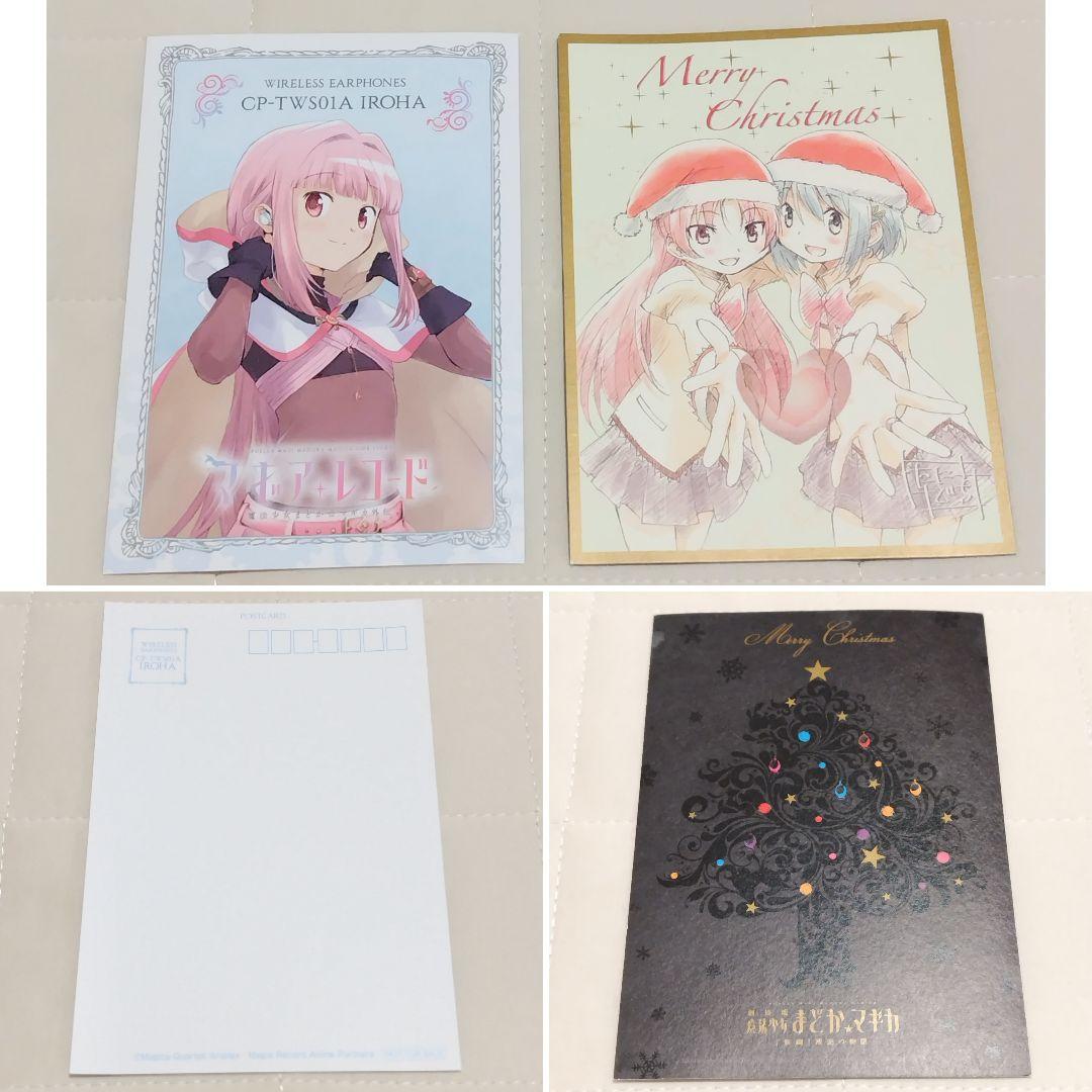 チ*コ様 マギアレコード ワイヤレス イヤホン ONKYO CP-TWS01A - メルカリ