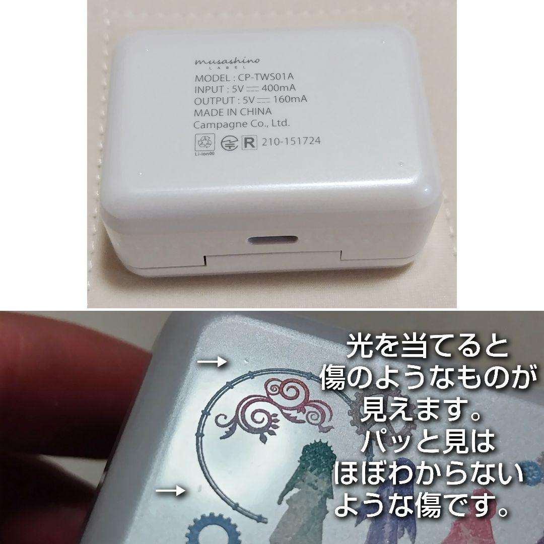 チ*コ様 マギアレコード ワイヤレス イヤホン ONKYO CP-TWS01A - メルカリ