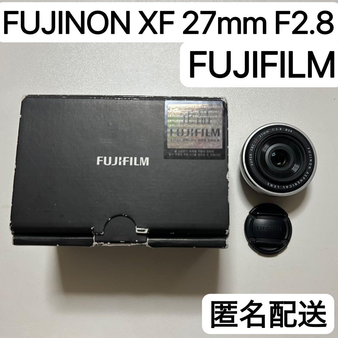 【シルバー】FUJIFILM FUJINON XF 27mm F2.8 レンズ Amazon | FUJIFILM XFレンズ FUJINON XF27mm F2.8 単焦点 広角 F