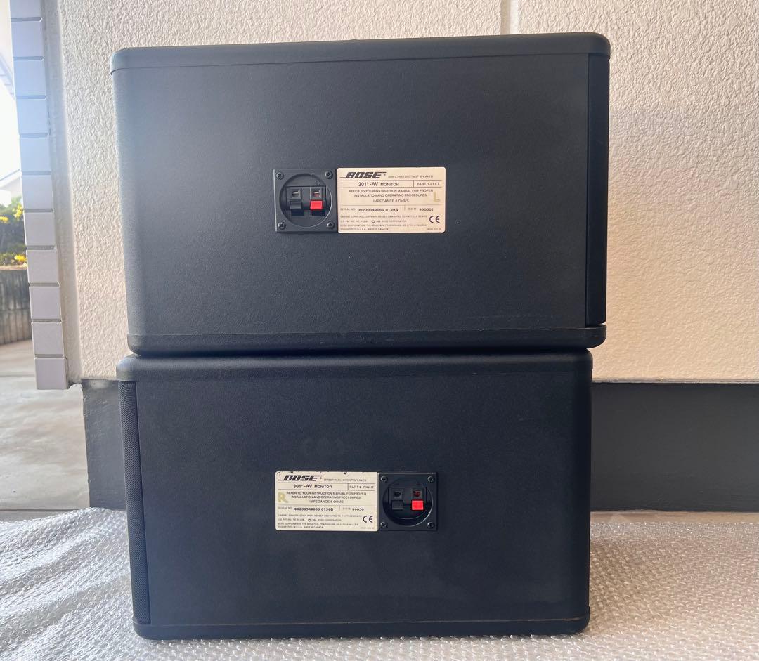 Bose 301 av monitor ボーズスピーカーペア