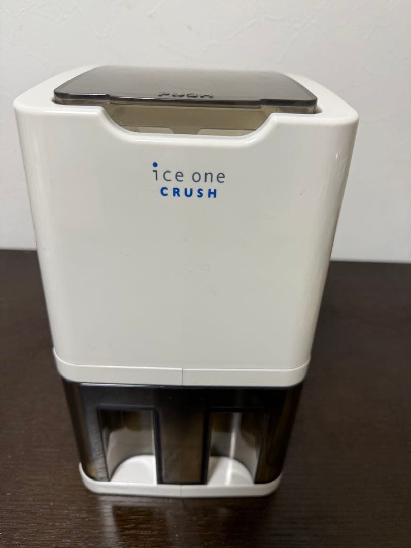 電動　アイスクラッシャー　swan 販売終了】SWAN 電動式アイスクラッシャー 氷砕機 クラッシュアイス 氷