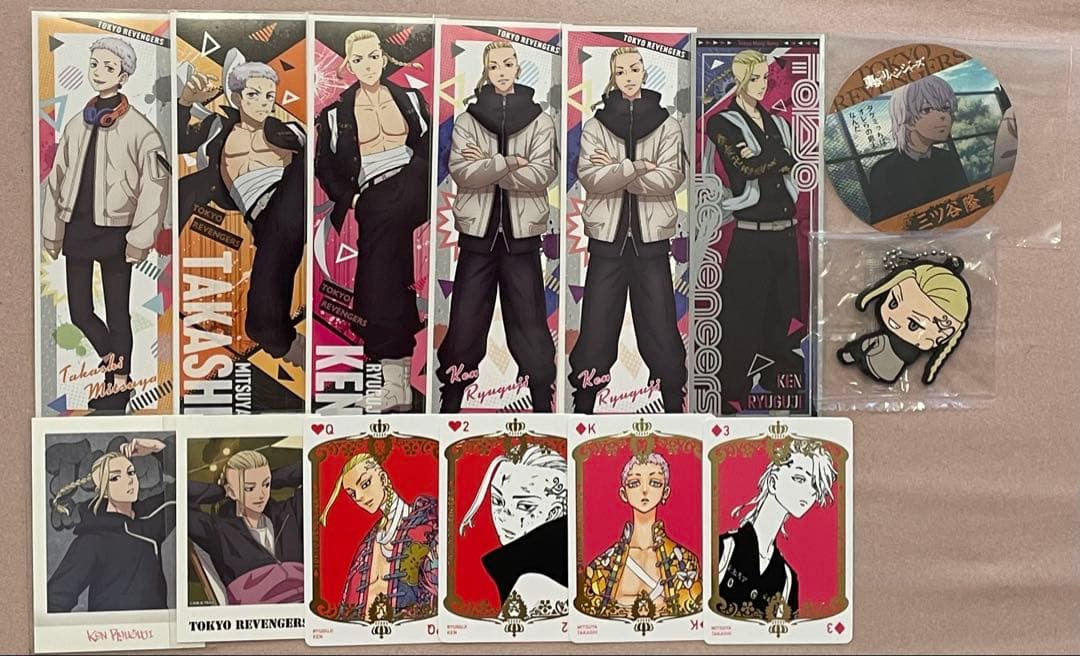 東京リベンジャーズ 三ツ谷隆 龍宮寺堅 まとめ売り - メルカリ