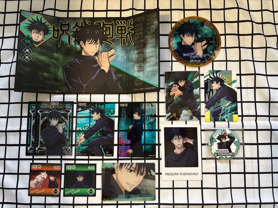 呪術廻戦 伏黒恵 まとめ売り - メルカリ