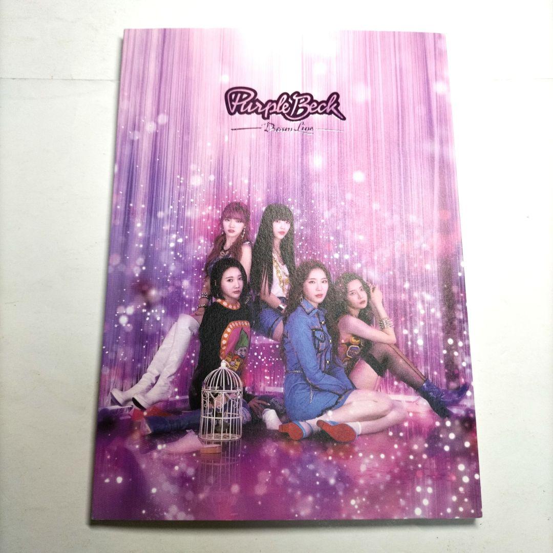 パープルベック⭐メンバー5人全員&トレカ直筆本人サイン2枚⭐PURPLEBECK