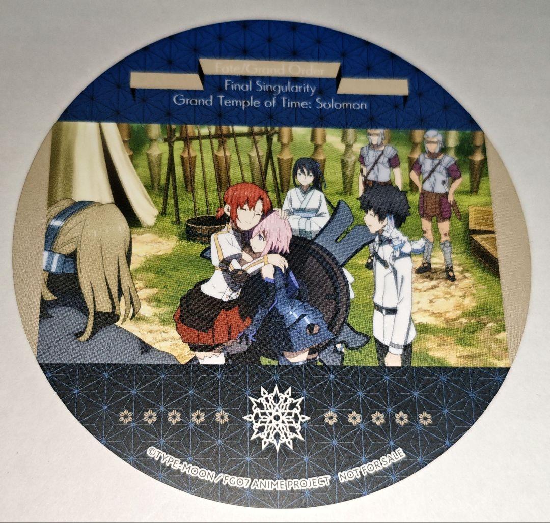 FGO 場面写 コースター その1 特典 アニメイトカフェ かるであ茶房