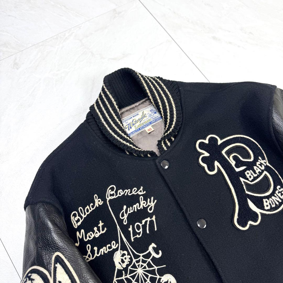 美品 WHITESVILLE ホワイツビル スタジャン ブラックボーン フルデコ