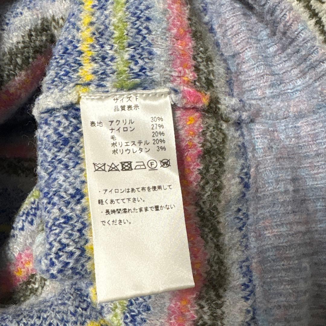 Rosy Monster フェアアイルカーディガン ロージーモンスター ニット