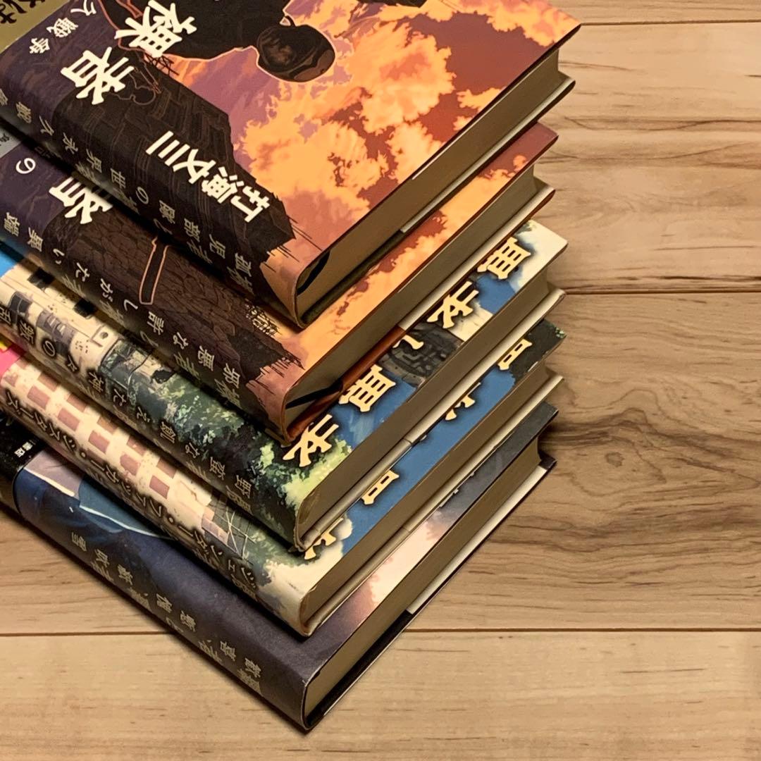 美本 初版帯付set 打海文三 応仁クロニクルシリーズ 全5巻