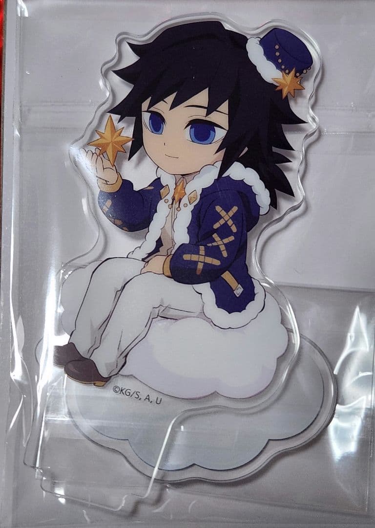 鬼滅の刃 クリスマス2024 ランダムアクリルスタンド 冨岡義勇 - メルカリ