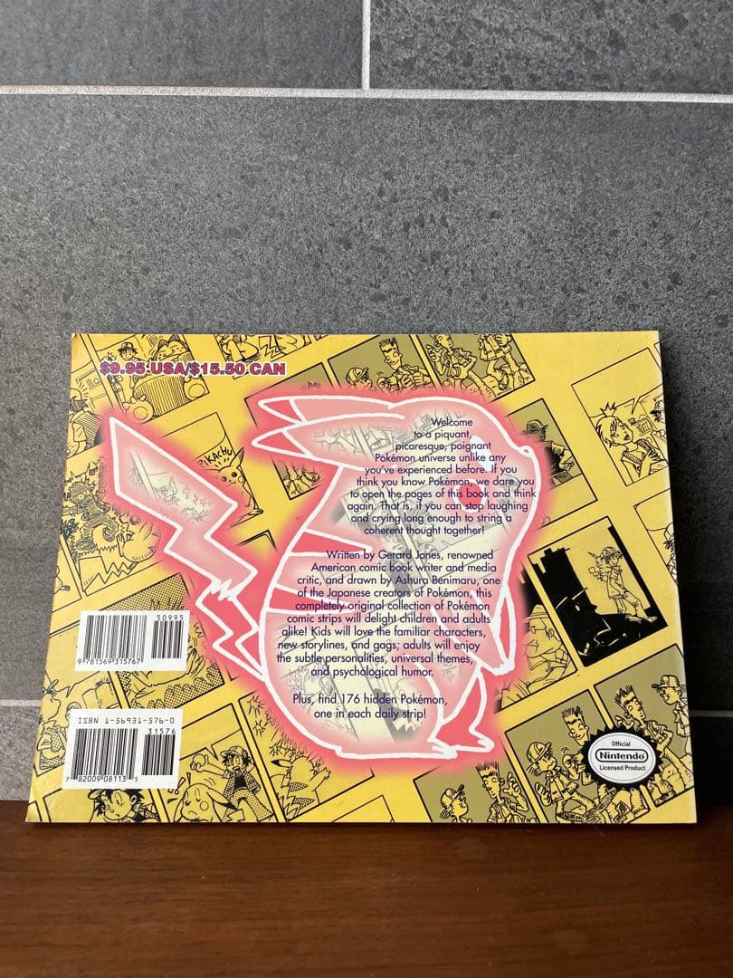 レア】アメリカ版ポケモン公式四コマ漫画 - メルカリ