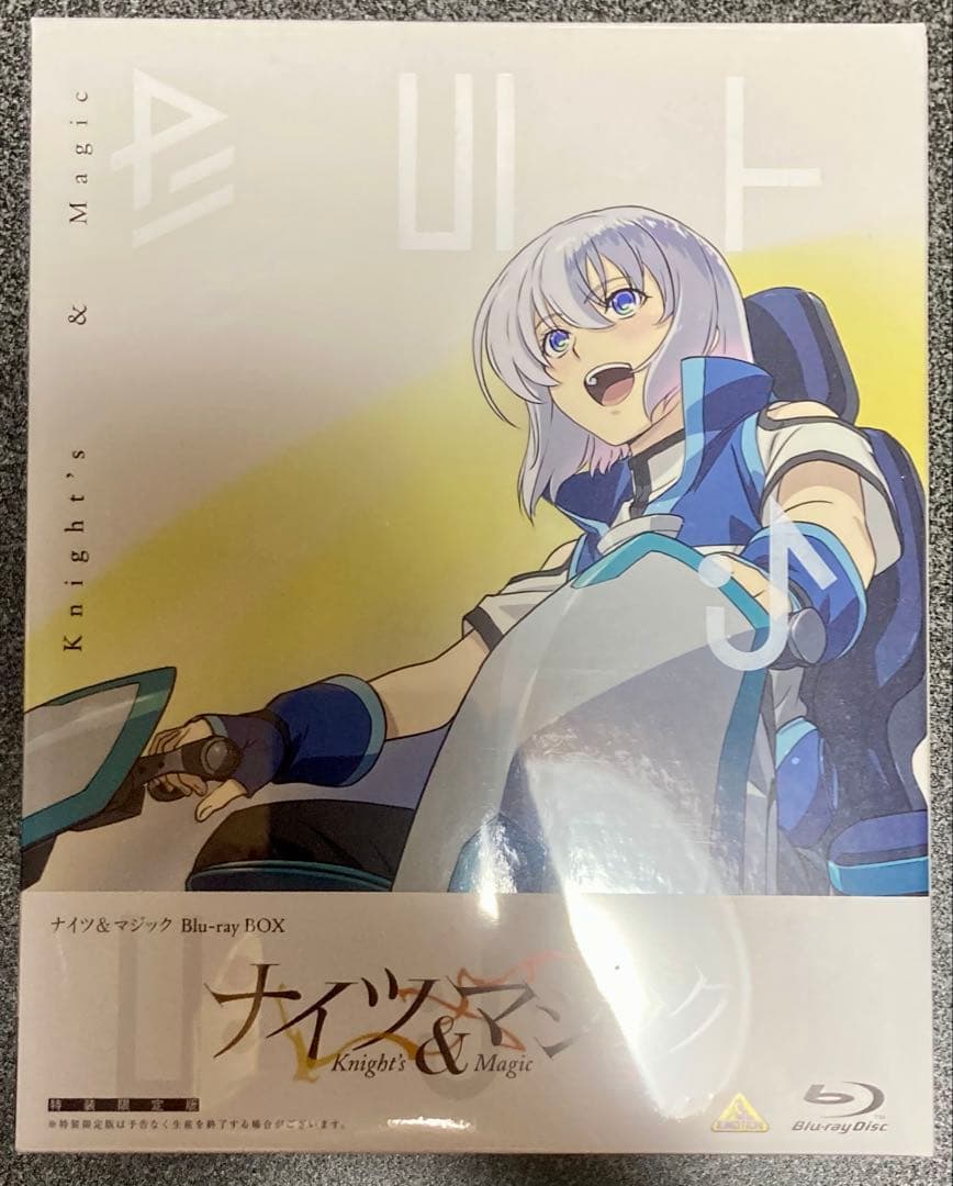 ナイツ&マジック Blu-ray BOX〈特装限定版・3枚組〉 Amazon.co.jp: ナイツ&マジック Blu-ray BOX (特装限定版) : 天酒之瓢