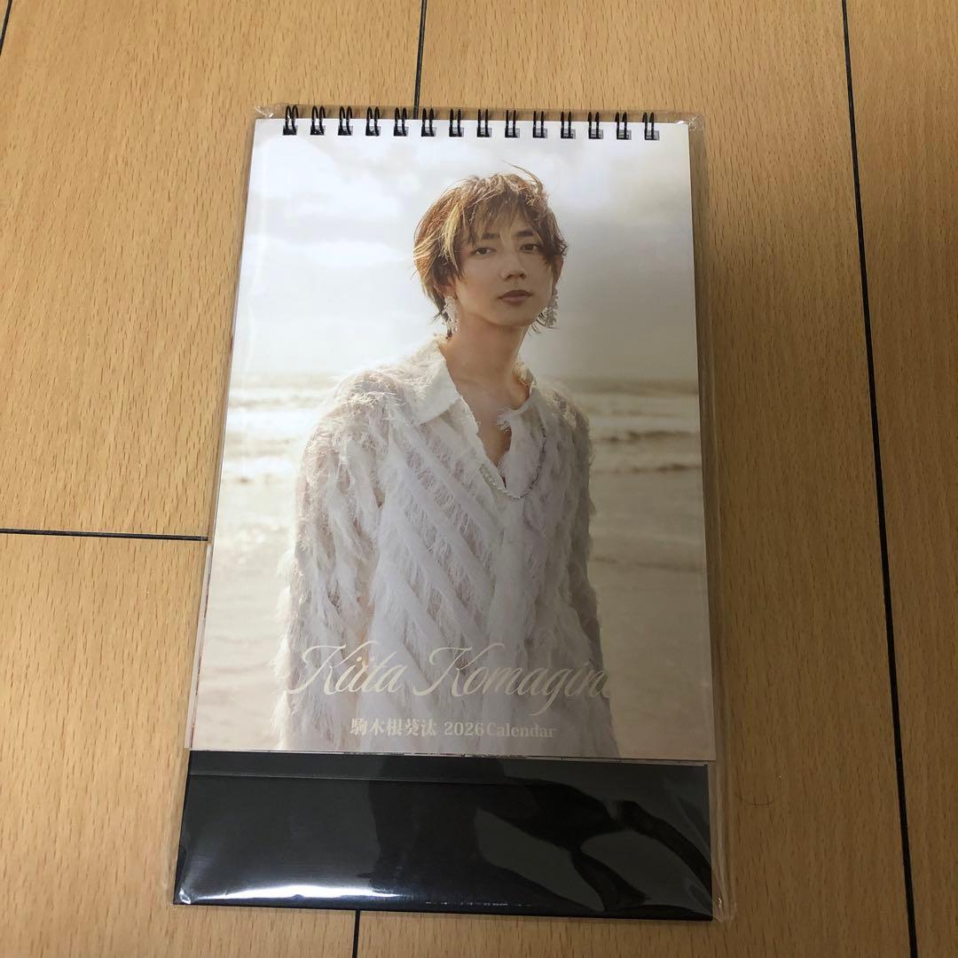 駒木根 葵汰 2026 卓上カレンダー - メルカリ