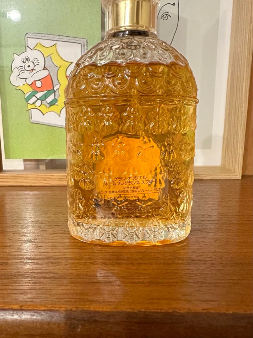 ゲラン オリジナル ホーム フレグランス foret de sumatra - メルカリ