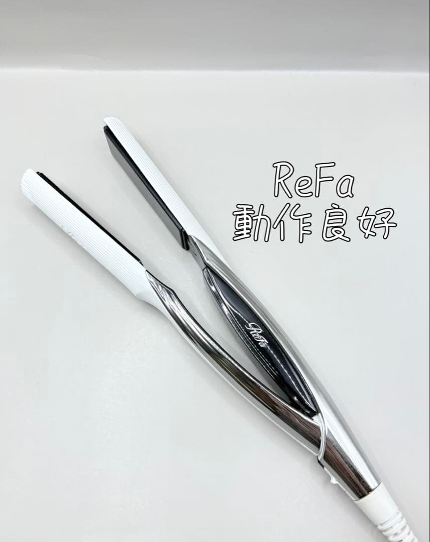 ReFa MTG リファ ストレートアイロン ヘアアイロン 463 リファストレートアイロンプロ（レア髪ストレート） | ヘアアイロン