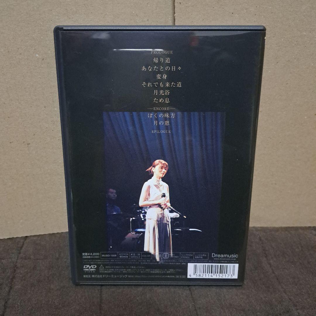 柴田淳/JUN SHIBATA-Live-\"SECRET\"他2枚セット