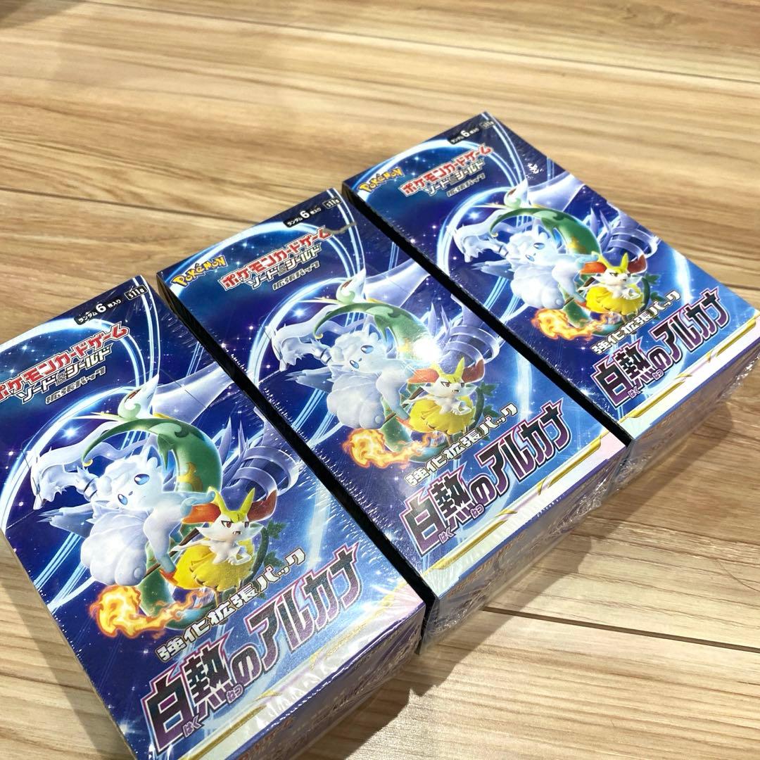 MTG 島 Island LEA NM- (A Purple)