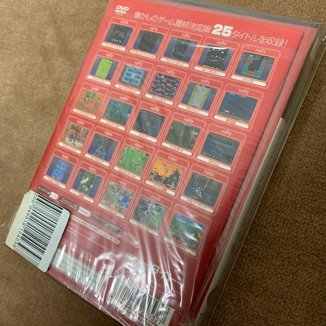 【未開封】タイトーメモリーズ　下巻