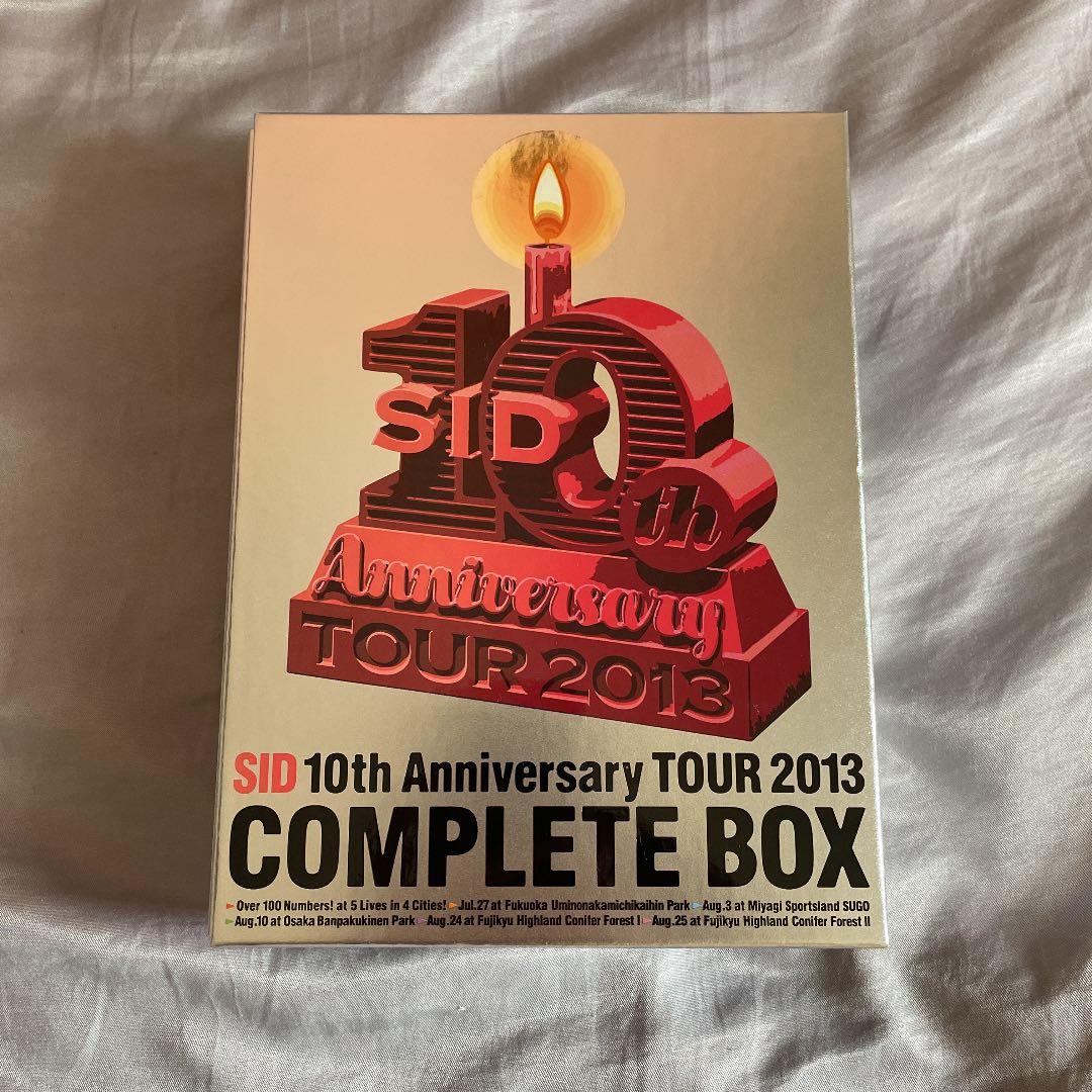シド/SID 10th Anniversary TOUR 2013 COMPL… Amazon.co.jp: SID 10th Anniversary TOUR 2013 COMPLETE BOX(完全生産