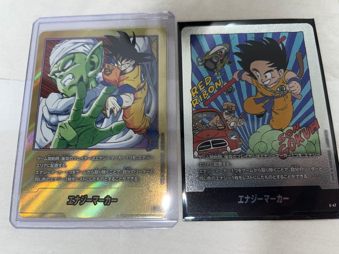 ドラゴンボール フュージョンワールド エナジーマーカー 2枚 ドラゴンボールフュージョンワールド エナジーマーカー27 29 38巻3枚