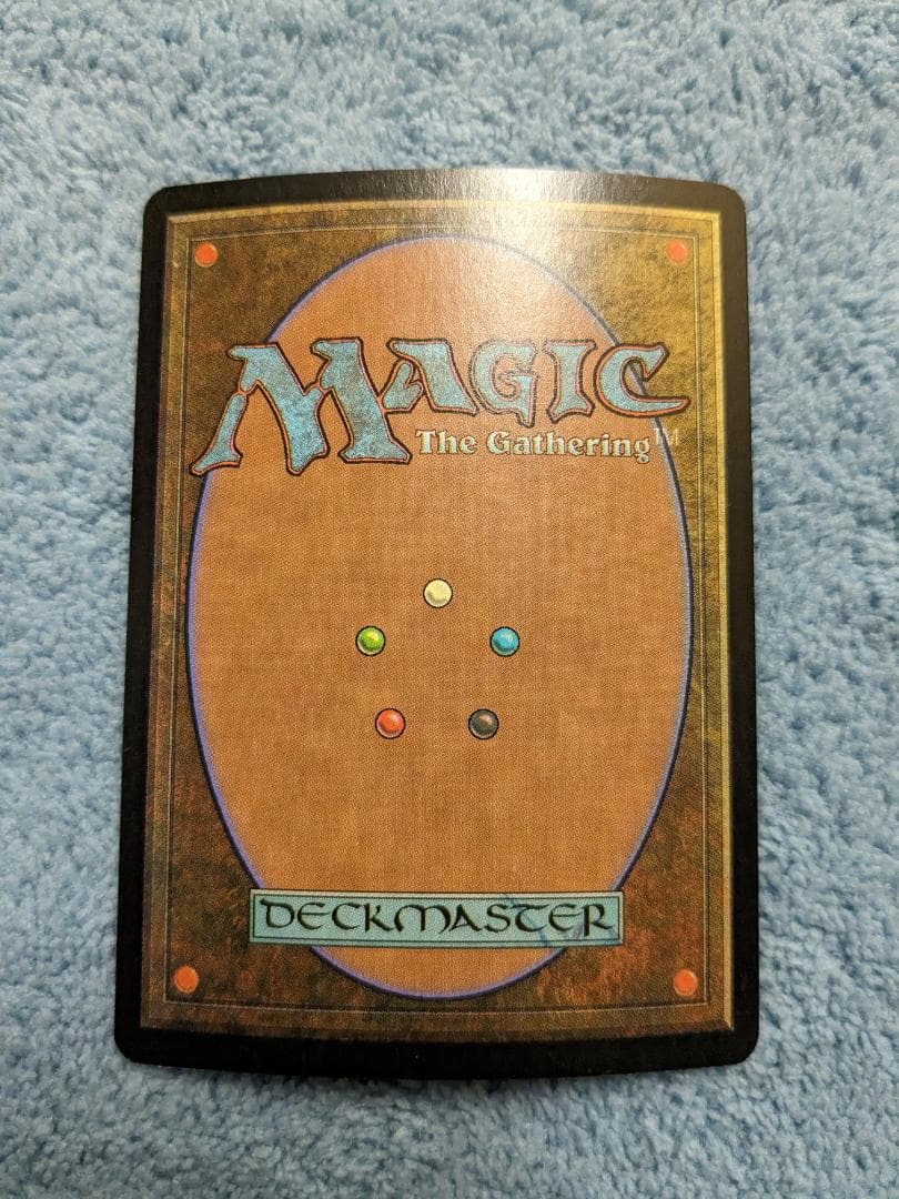 MTG【Foil/英】ラノワールの荒原/Llanowar Wastes[APC] | Shop at