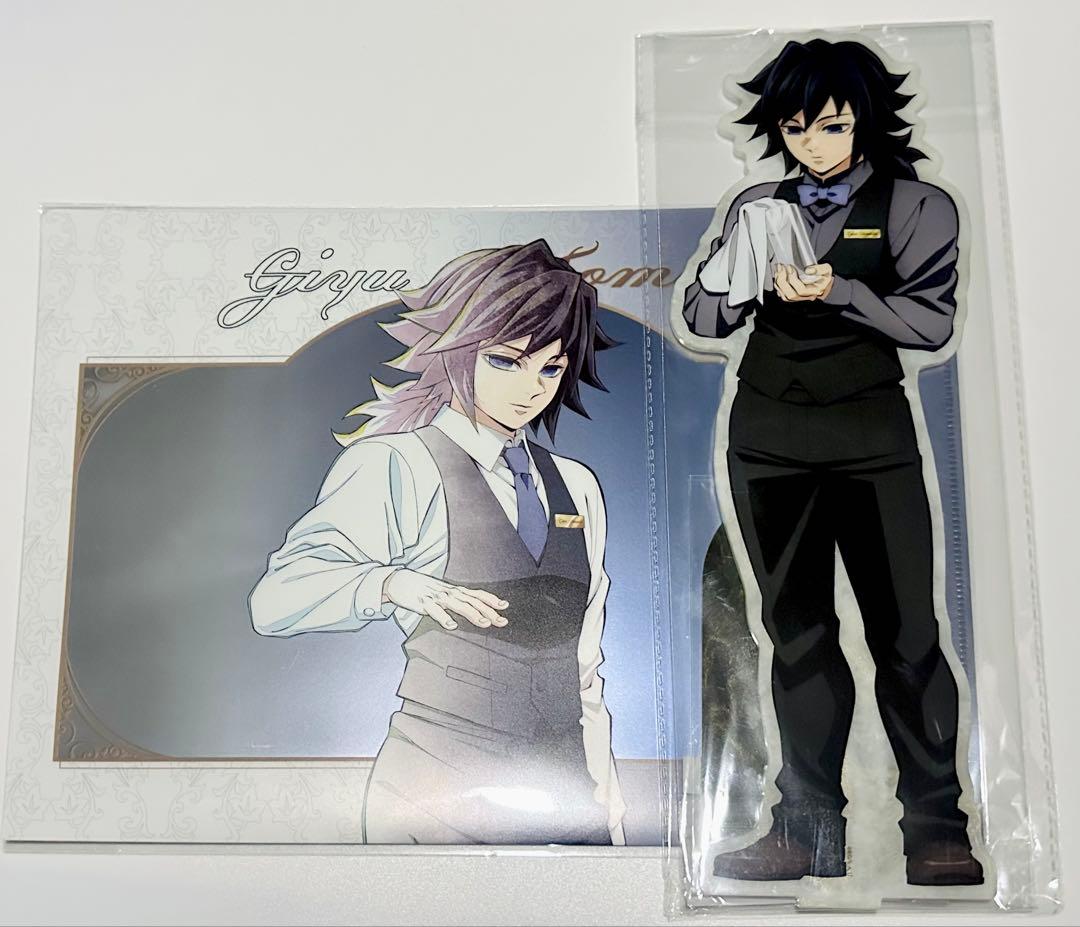 鬼滅の刃 冨岡義勇 モクテルバー ビッグ両面アクリルスタンド クリア