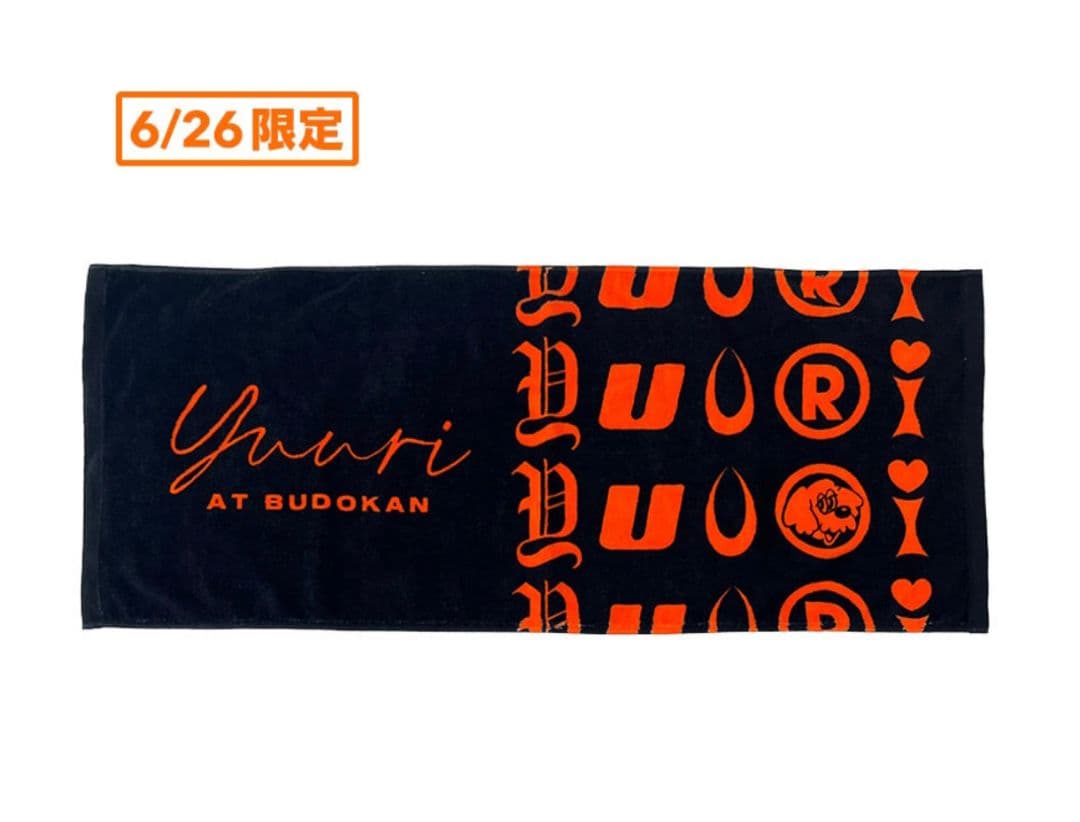 通販ゲーム・おもちゃ・グッズ - 【美品】優里グッズ フェイスタオル5