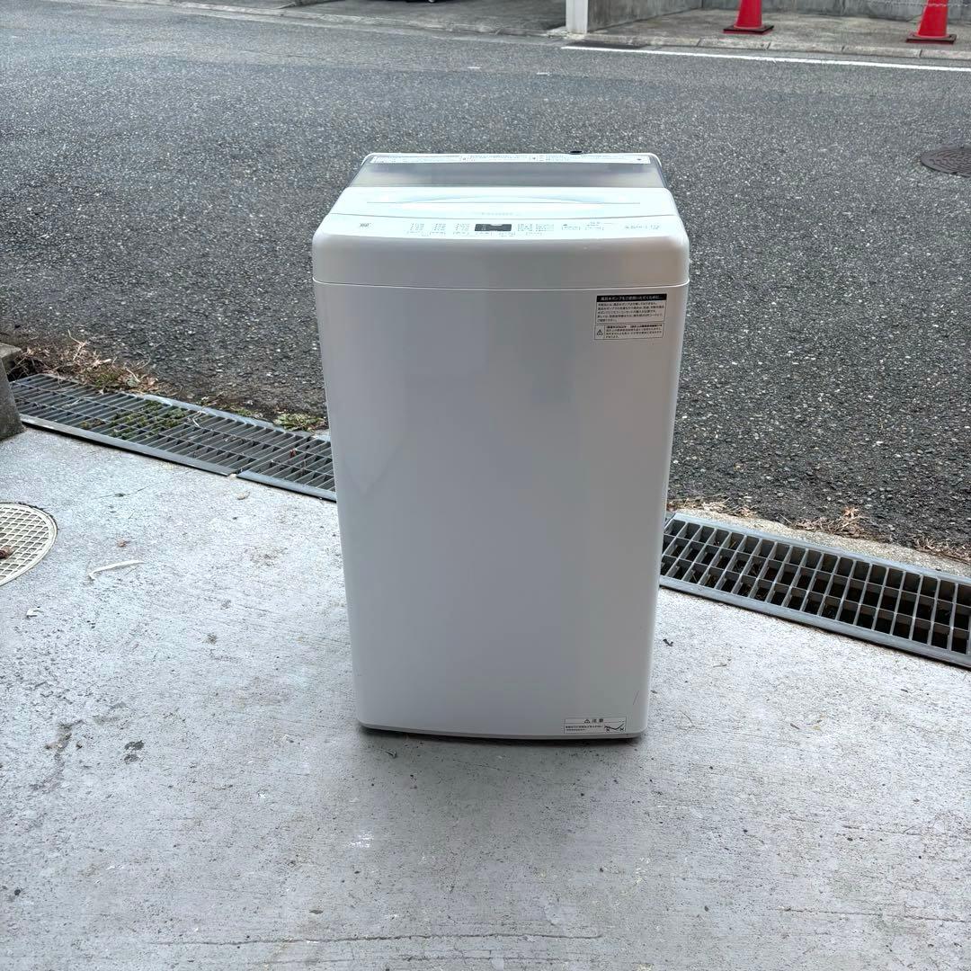 Haier 2022年製冷蔵庫洗濯機セット 1人暮らしセット 分解洗浄済み