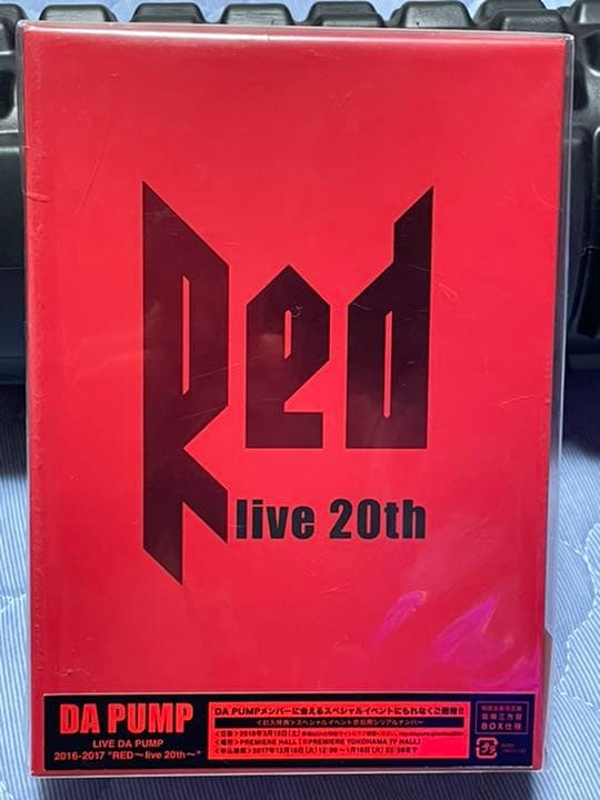 DA PUMP/LIVE DA PUMP 2016-2017\\"RED～live maxresdefault.jpg