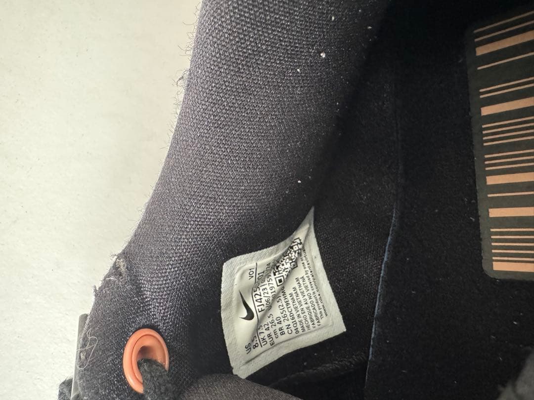 【中古美品】NIKE BOOK1 26.5cm