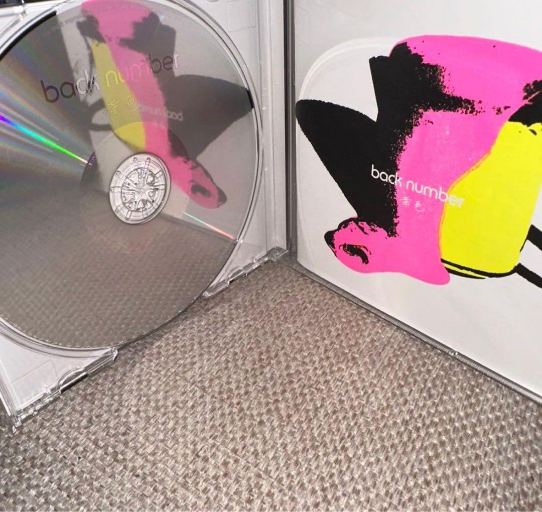 FC限定盤】back number 黄色 CD＋2Blu-ray＋フォトブック - メルカリ