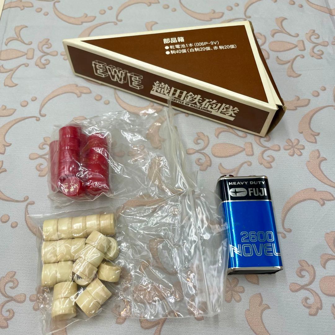 織田鉄砲隊 長篠の戦い エポック社 - メルカリ