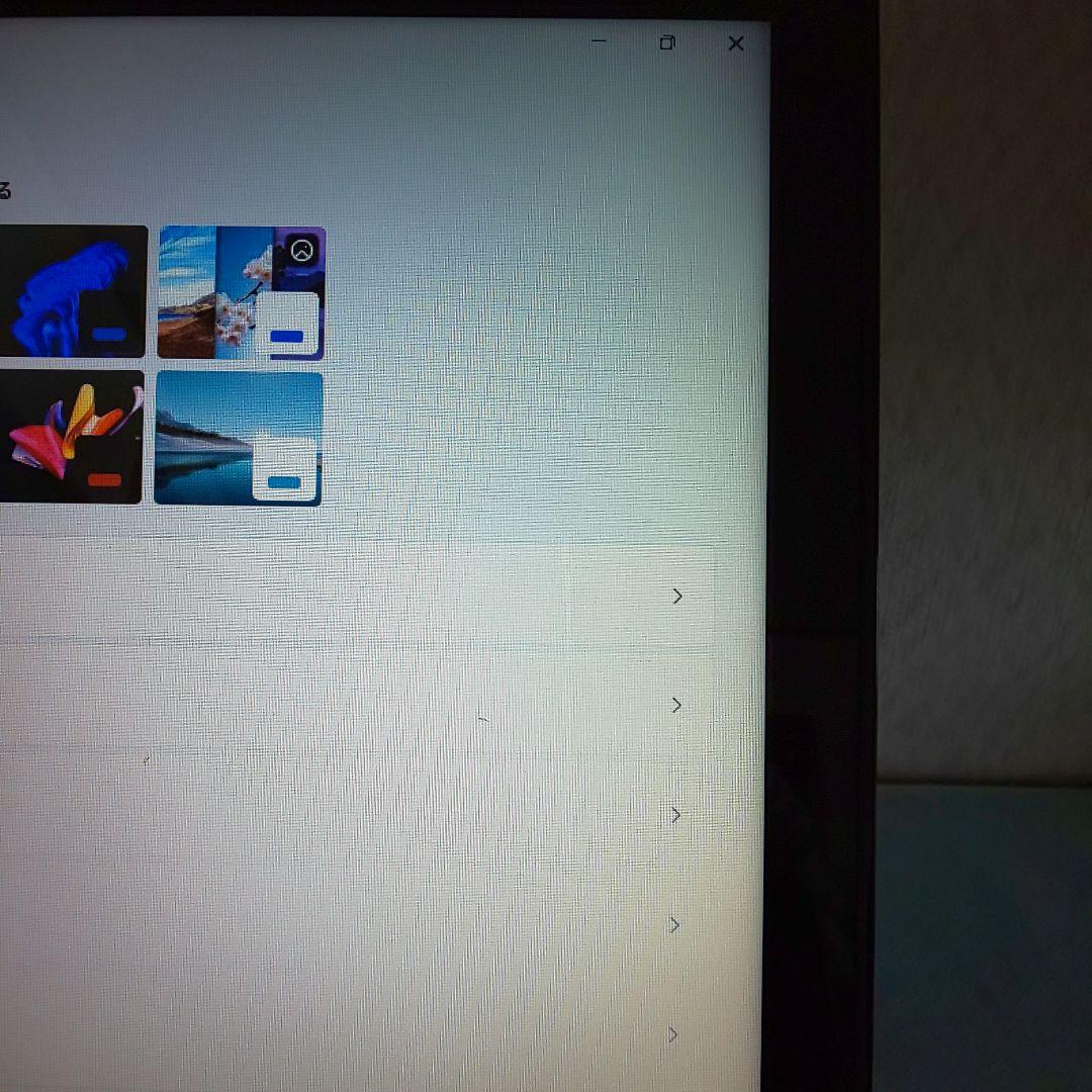 奈菜美 ジャンク 最終価格【美品】NEC PC-LL750/L 少々訳あり