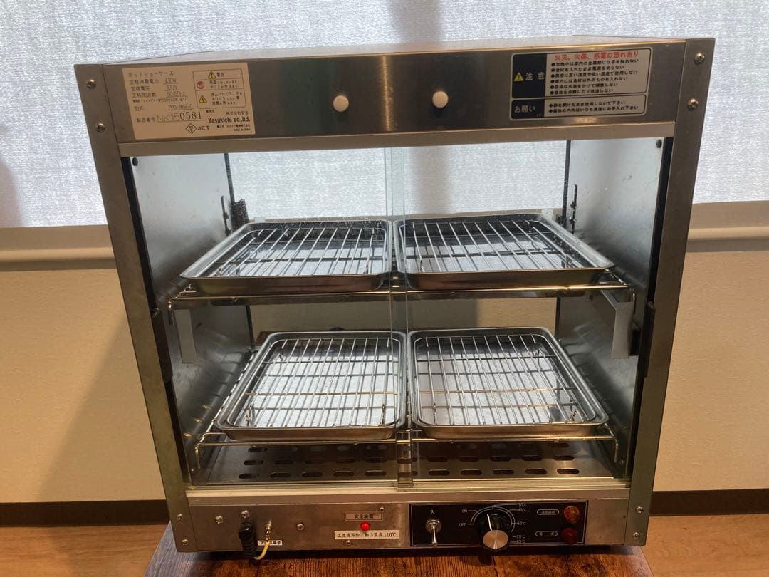 ヤスキチ ホットショーケース PRO-4WSE-C カラーが選べる業務用ホットショーケース PRO-4WSE