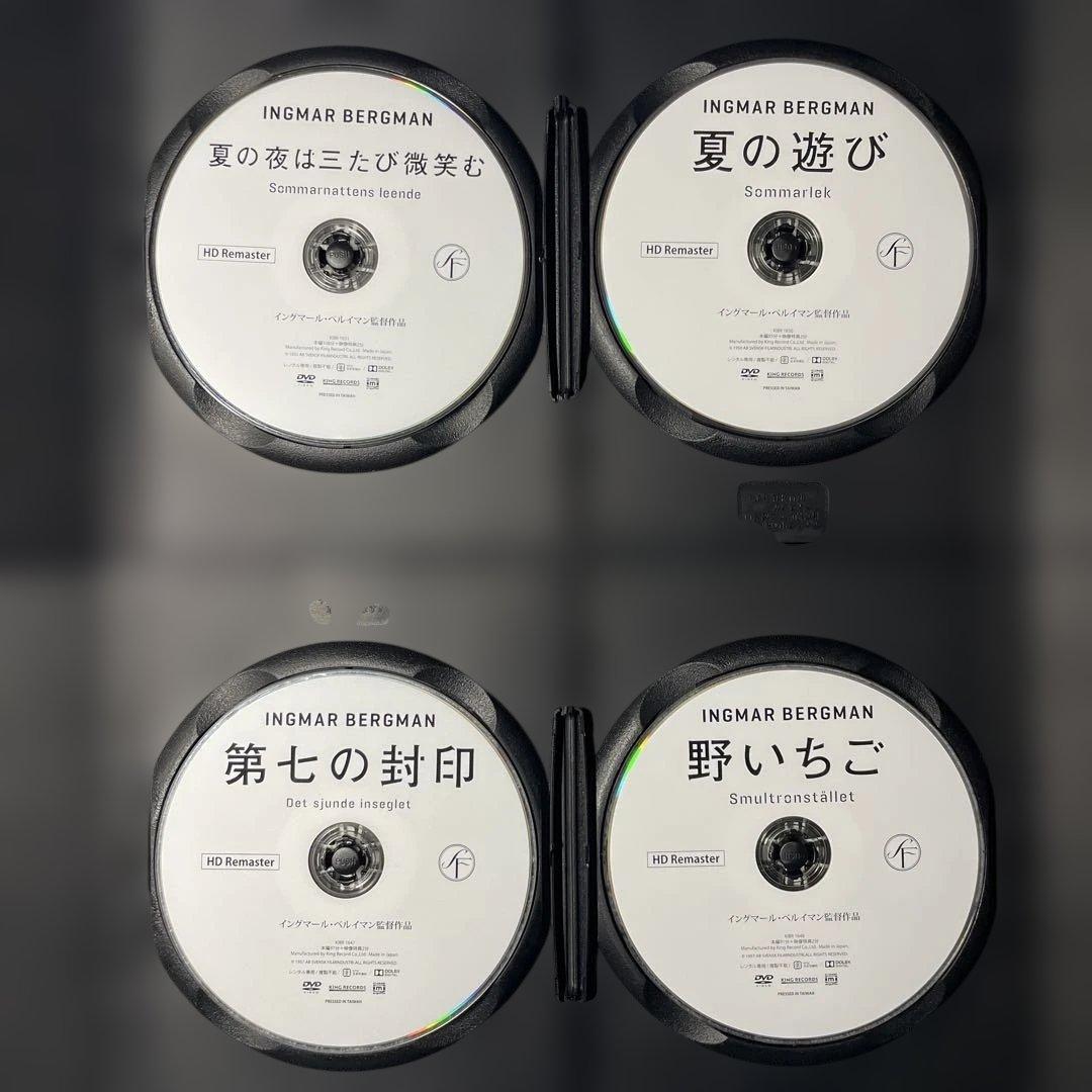 夏の夜は三たび微笑む、夏の遊び、第七の封印、野いちご、魔術師、処女の泉、冬の光