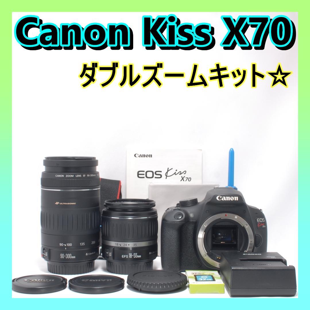 ⭐️近くも遠くもキレイに⭐️Canon Kiss X70 キャノン デジタル一眼の