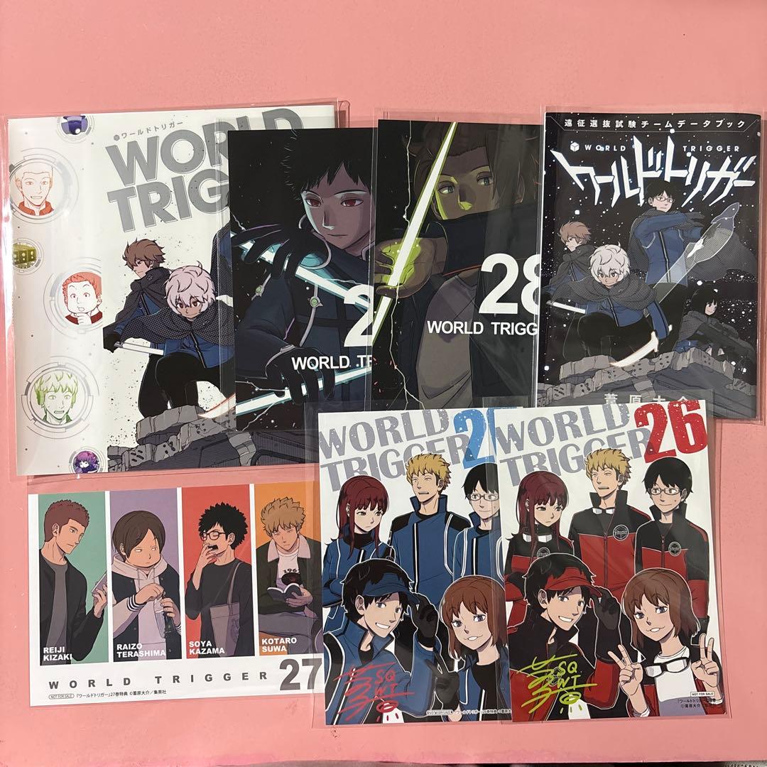 ワートリ 26・27・28巻 特典 ジャンプSQ.付録 - メルカリ