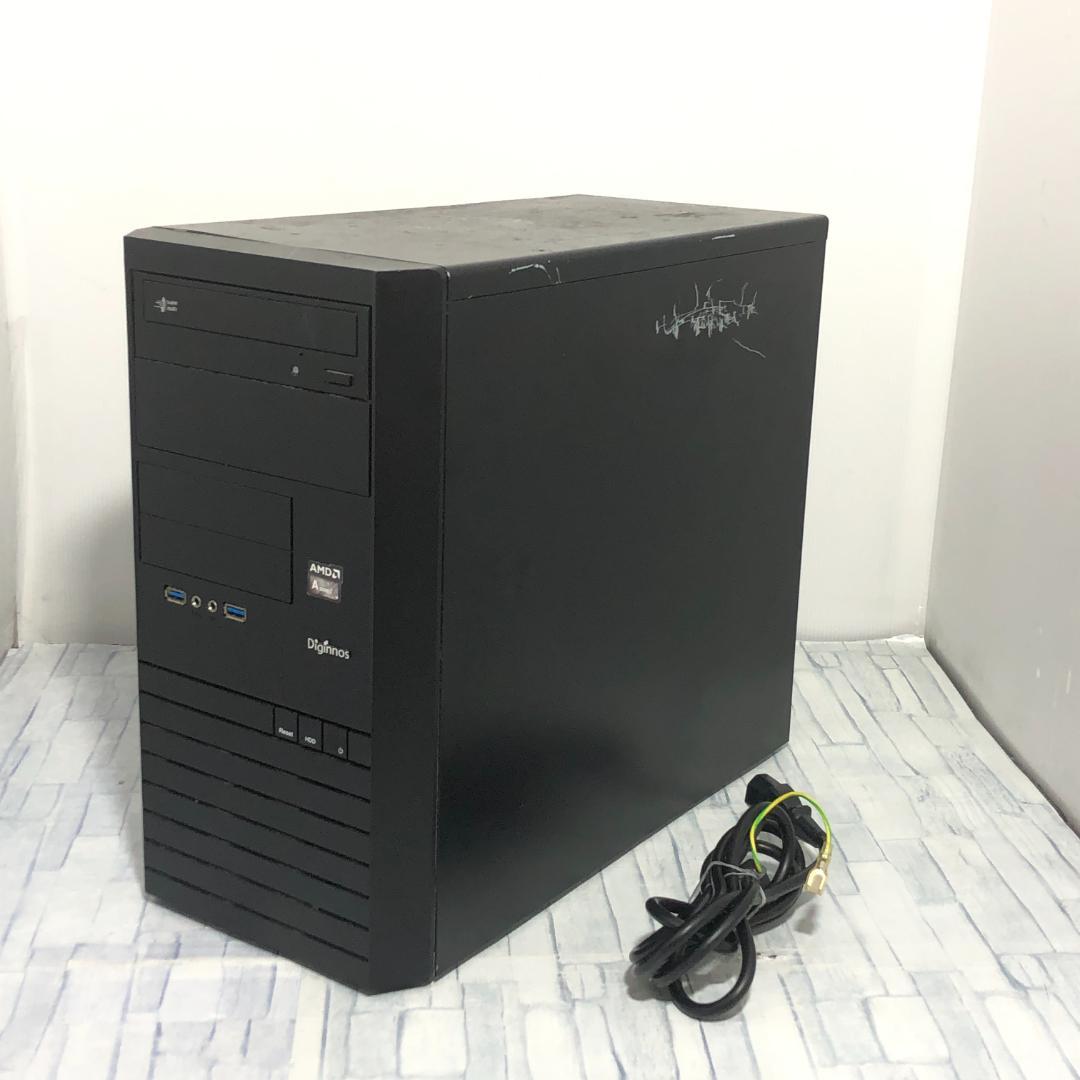 ドスパラ 2017年式 デスクトップPC 本体 Windows10