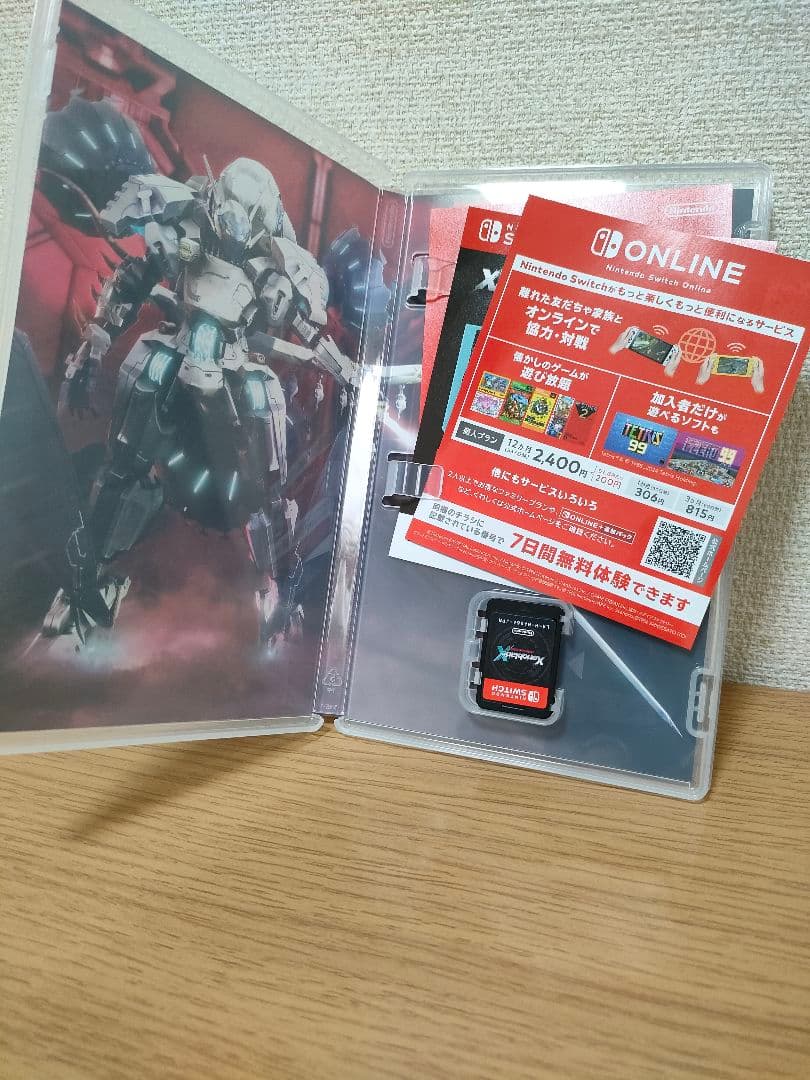 Switchソフト2本セット SwitchドラゴンクエストXI S、 ゼノブレイド