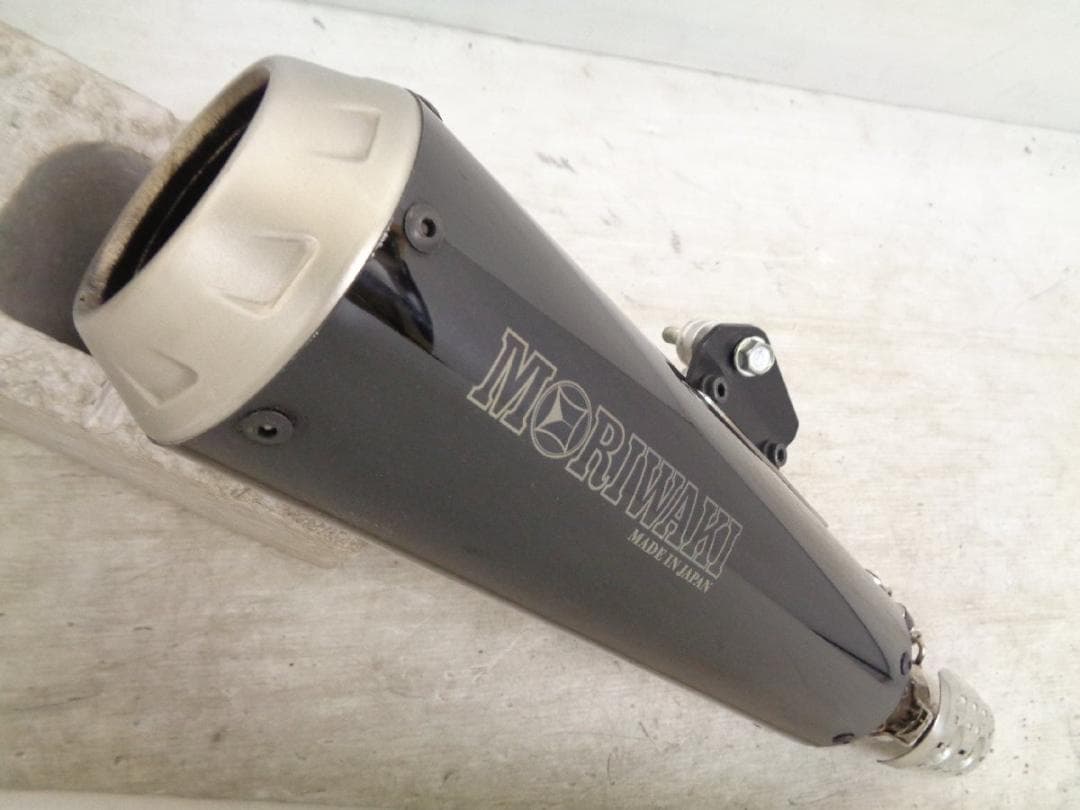 GB350 GB350S NC59 モリワキ ショートメガホン マフラー - メルカリ