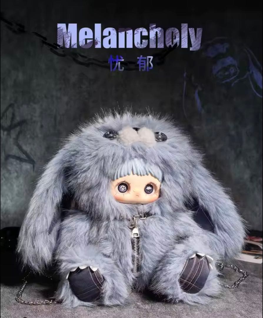 MayMei 霉霉 反逆ぬいぐるみシリーズ メイメイ 400％ 水色 ウサギ