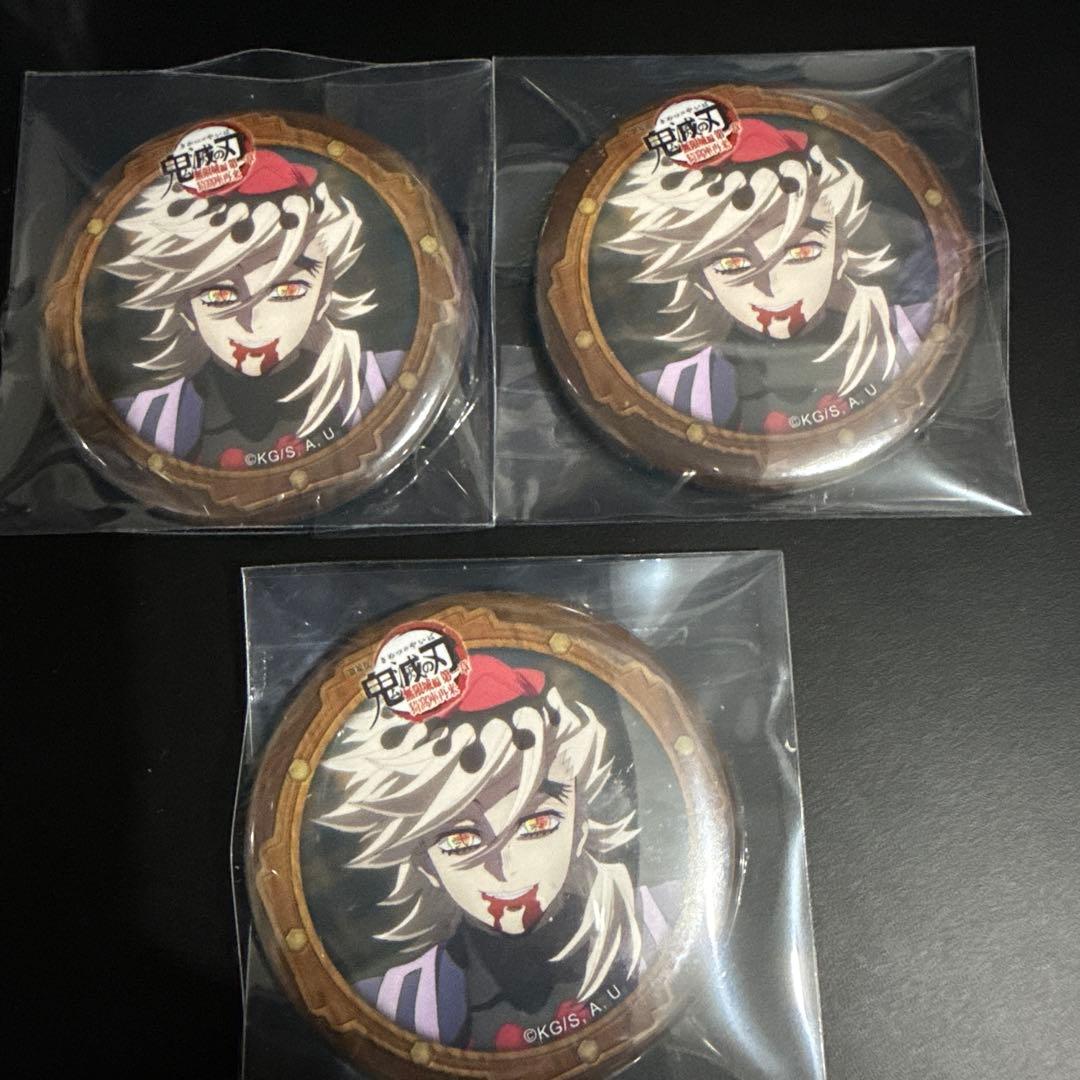 鬼滅の刃 無限城編 コラボカフェ 決戦の火蓋を切る 第二期 缶バッジ 童