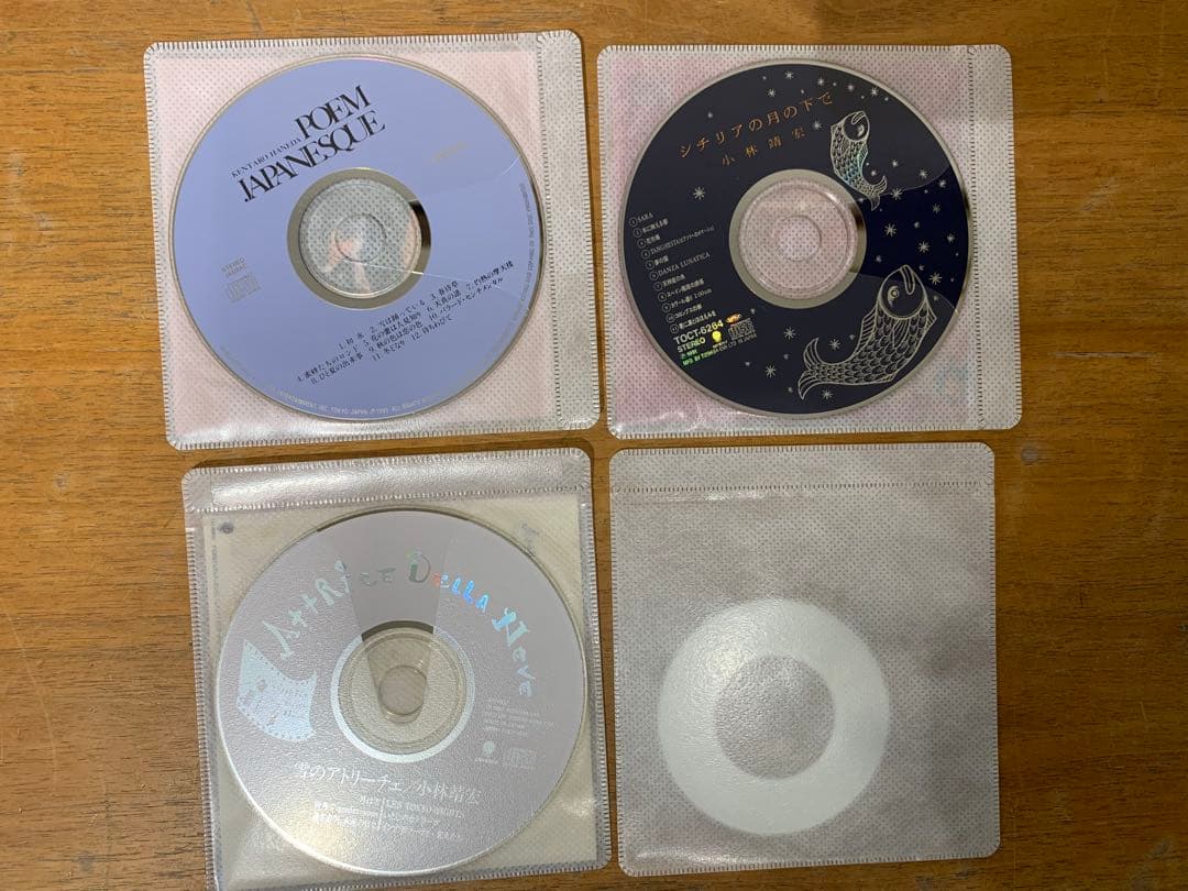 N0204-05★CD 女子十二楽坊 羽田健太郎 NOBU SONS 他 28点