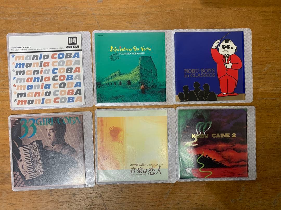 N0204-05★CD 女子十二楽坊 羽田健太郎 NOBU SONS 他 28点