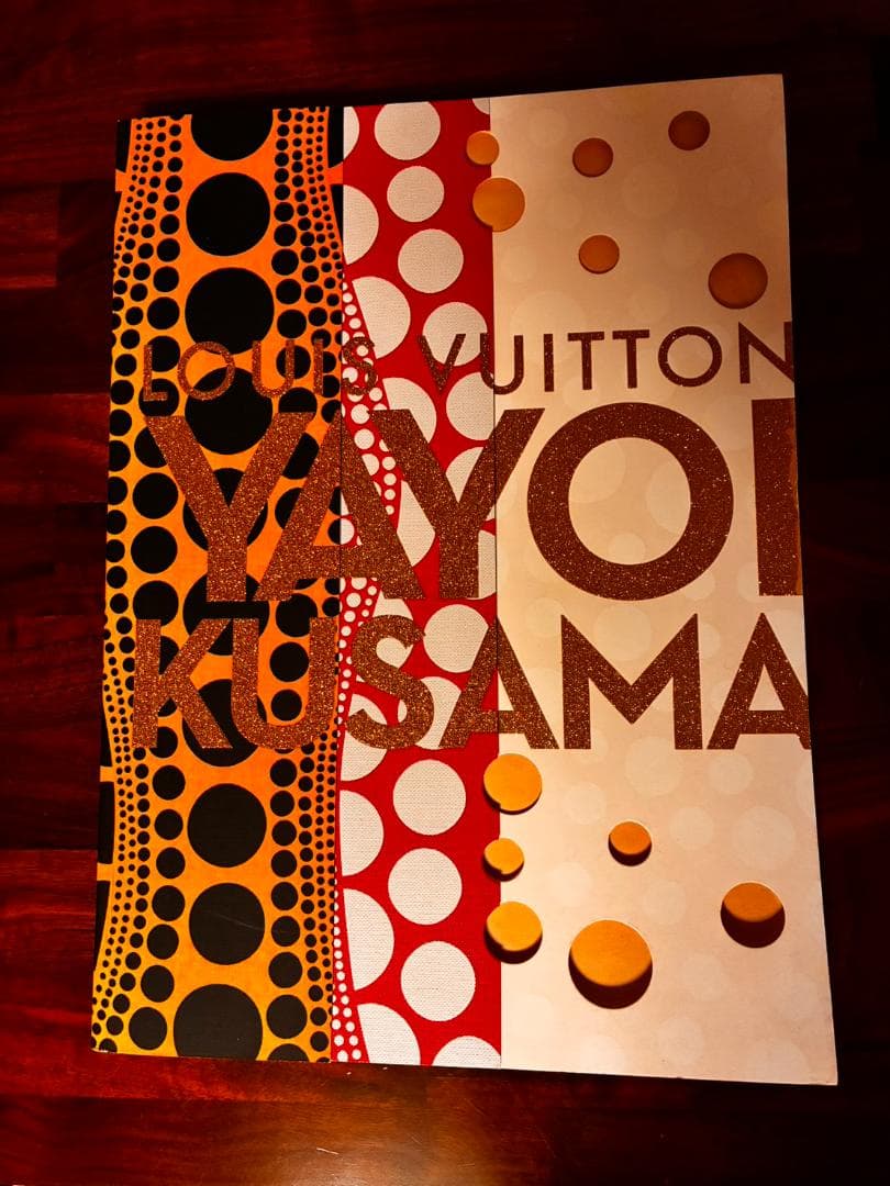 Louis Vuitton×草間彌生 限定ファインブック