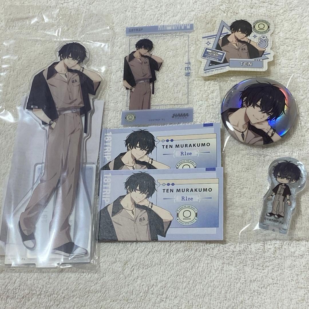 18TRIP エイトリ アクスタ 缶バッジ 特典 叢雲添 - メルカリ