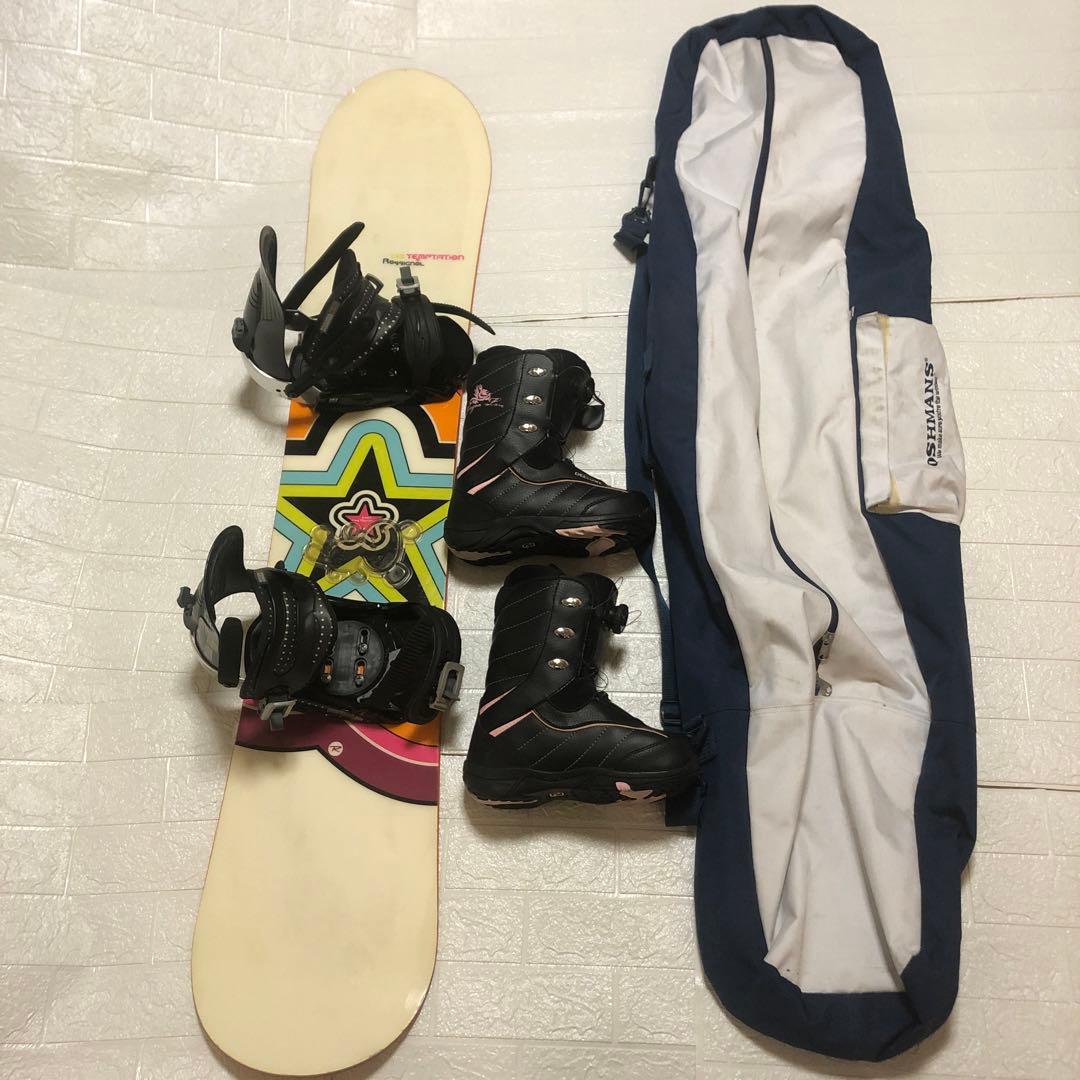 ROSSIGNOL スノーボード140cm ブーツ23.5cm バッグ セット ROSSIGNOL（ロシニョール） スノーボード 3点セット レディース 23-24