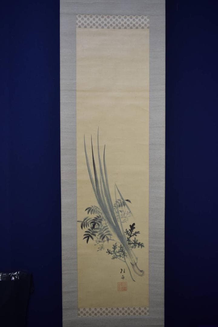 真作/広島県/福山市/羽田桂舟/菖蒲図/桐題箱付/布袋屋