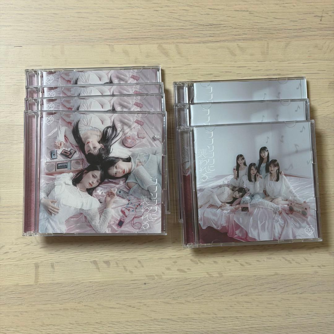 LOVE とくべチュ、して ラブソングに襲われる 計28枚まとめ売り